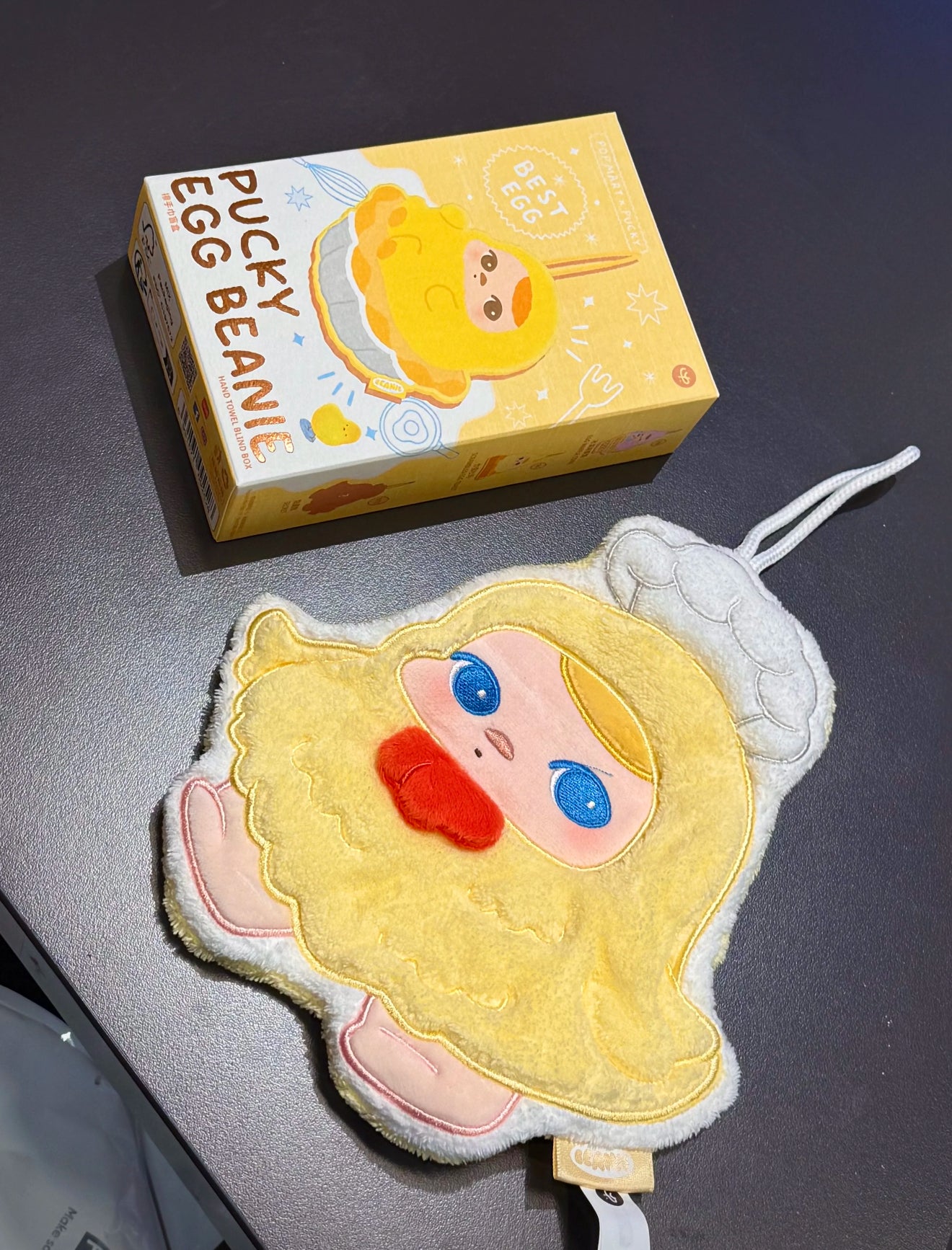 Pucky Egg Beanie Hand Towel - Chicken Chef