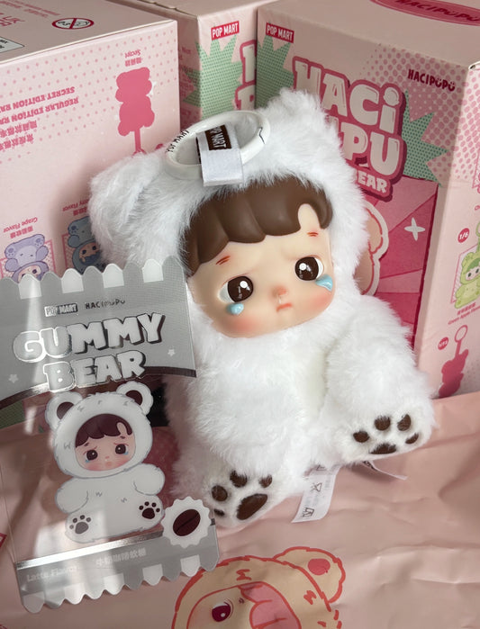 Hacipupu Gummy Bear Plush - Latte Flavor