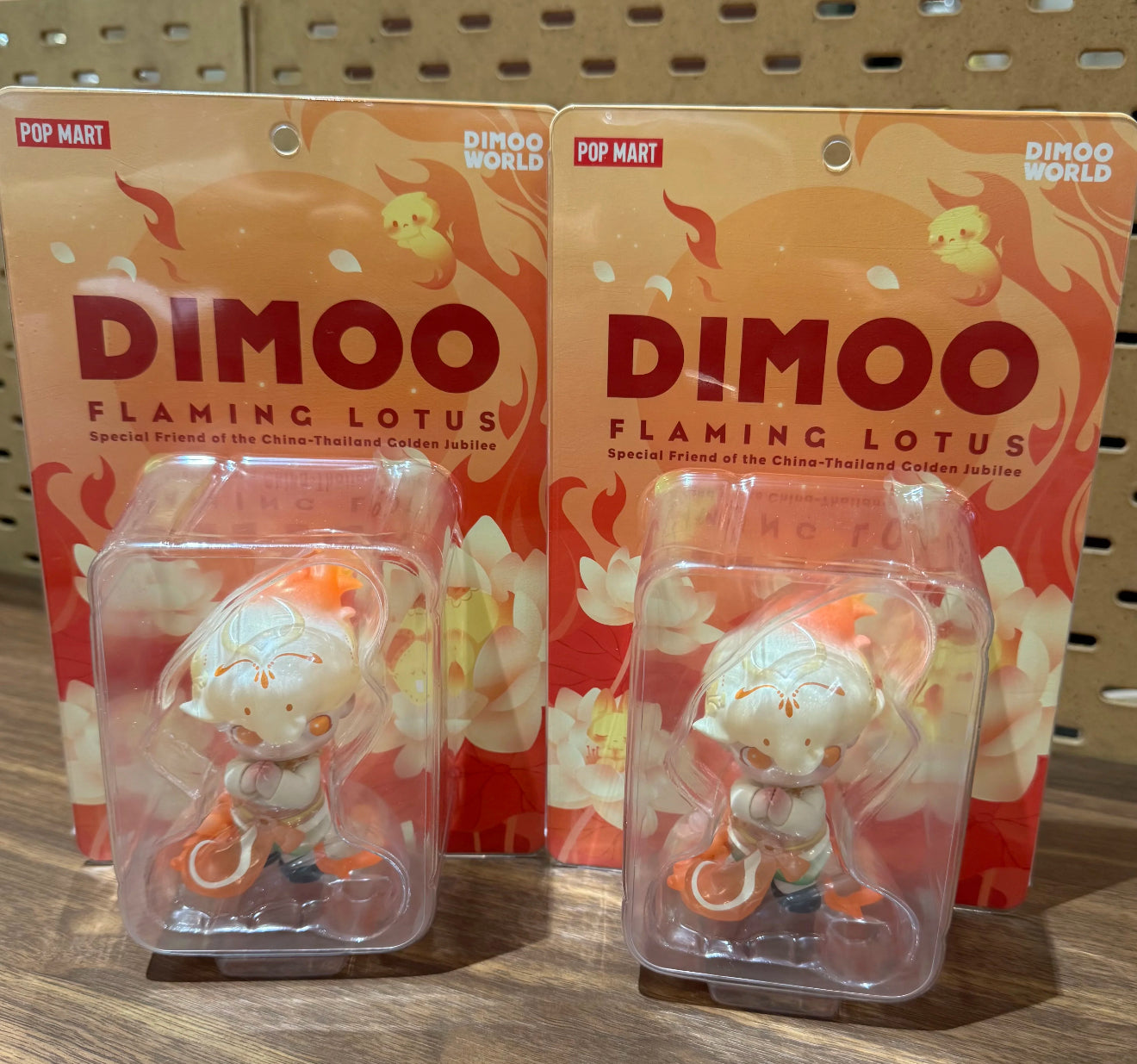 Dimoo - Flaming Lotus (Thailand Exclusive)